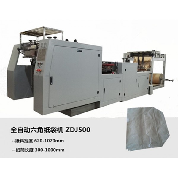 Six corner square bottom paper bag machine ZDJ-500