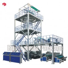  Model SJ500 1700 357 Layer Co-extrusion Film Blowing Producion Line