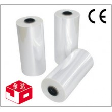 POF 3 Layer Co extrusion Film