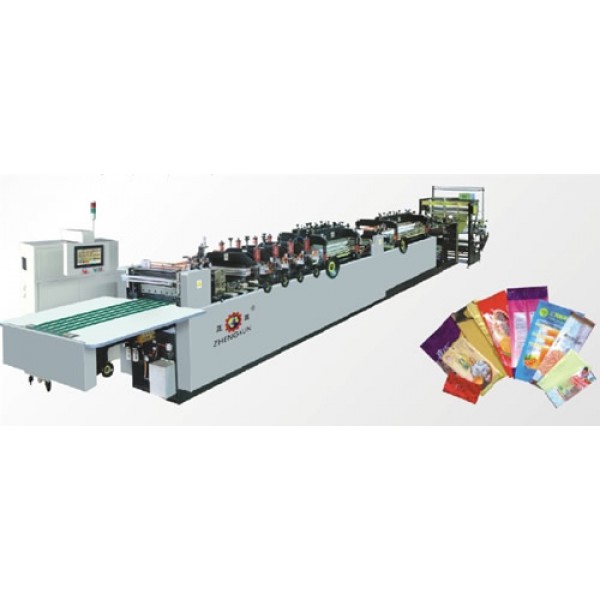 ZKZD 500UZB High Speed 3 side middle sealing Bag making Machine