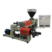 PVC75 90 110 130 double stage parallel metamaterial double screw extrusion granulate production line