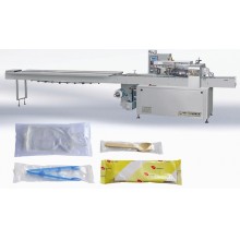 DZB 230 400 Multifunctional Pillow Type Automatic Packing Machine