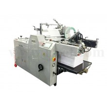 Automatic Film Lamination Machine Model YFMA series