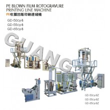 PE BLOWN FILM ROTOGRAVURE PRINTING LINE MACHINE	