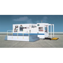 MYP-1050E Automatic Die-cutting&Creasing Machine