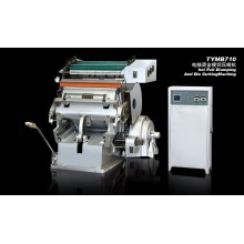 TYMB710 Computer hot stamping die cutting creasing machine