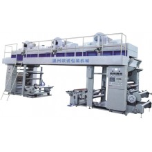 FG-A800 Dry Type Laminator