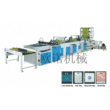 SS-800ZD Fully Automatic Soft-bag bag machine