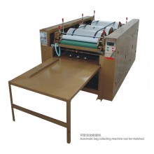DS 870 M Knitting Bag Printing Machine