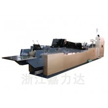 ZPT-266 Glue and Paste with Tear line Envelope Machine