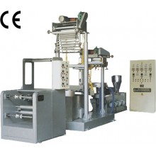 PVC Heat Shrink Film Blowing Machine