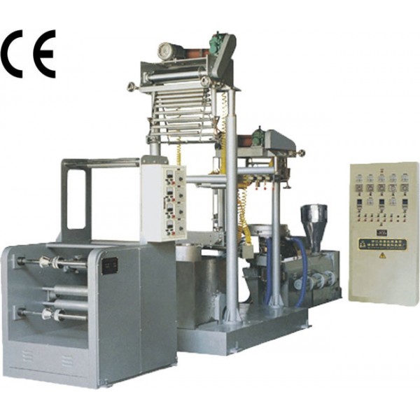 PVC Heat Shrink Film Blowing Machine