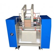 Stretch Film Rewinding Slitter