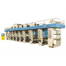 AYD C Series Computerized Automatic Color register Gravure Printing Machine