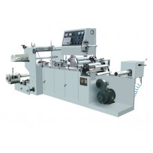 HZ 300 High Speed Center sealing Machine