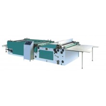 FMPY series of pressure type cardboard laminator