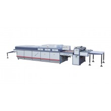 SGZ 1000 1200B UV Coating Machine