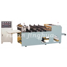 FD 350 600 MICRO COMPUTER CONTROL MULTIFUNCTION SEALING AND SHEARING MACHINE