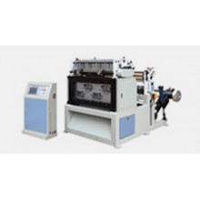 Automatic Punching And Die Cutting Machine