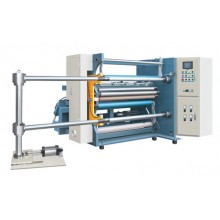 SLM A High Speed Automatically Slitting Machine