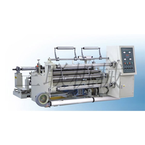 QFJ Horizontal Auto Slitting Machine