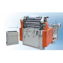 SLS C Slitting Machine For Surface Rolling