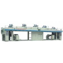 YAD 800A 1100A Dry High speed laminating machine