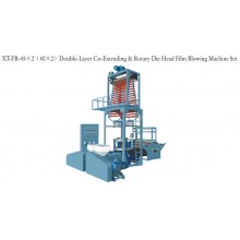 XT FB 45×2 Doule Layer Co Extruding Rotary Die Head Film Blowing Machine Set