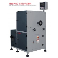BYC 450 Hardcover pressing and creasing machine