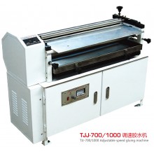 TJJ 700 Adjustable speed gluing machine