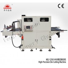 MQ 1250 1450 High Precision Die Cutting Machine