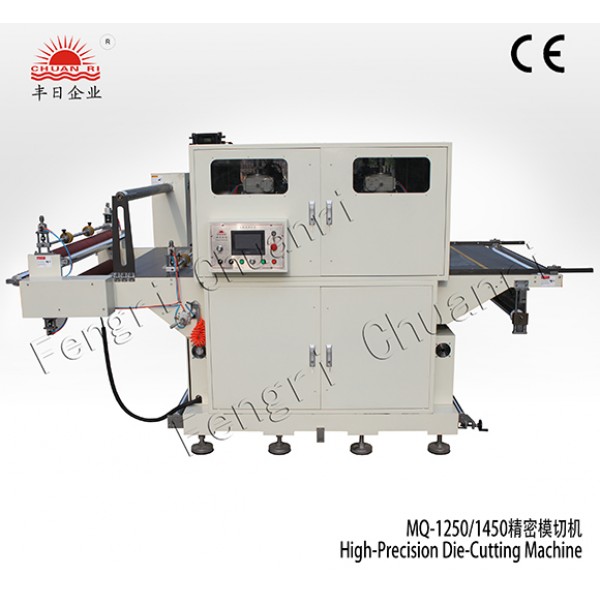 MQ 1250 1450 High Precision Die Cutting Machine