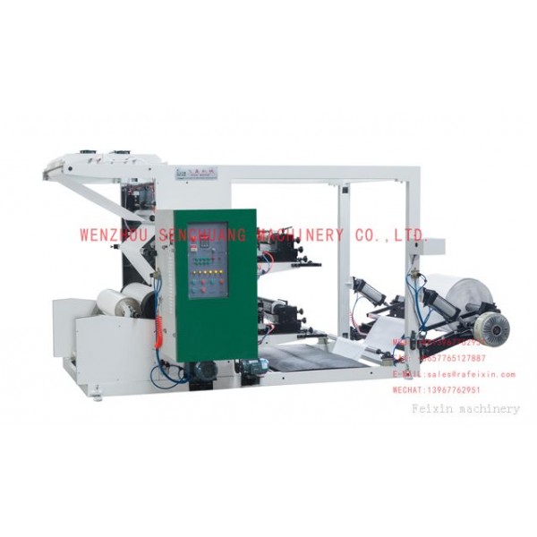 YTZ Series Double color Middle high Speed Flexible Printing Machine