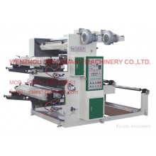 YTZ Series Double color Middle High Speed Non Woven Cloth Printing Machine