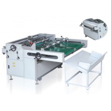 LZJ 1100 FULLY AUTO PAPER SLITTER