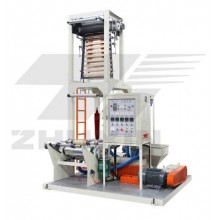 Mini Type Film blowing machine