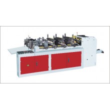 DFJ Series Automatic Computer Bottom Sealing Machine