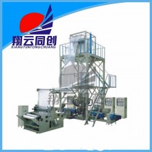 Three layer Common extruding Rotary Die head Film Blowing Machine