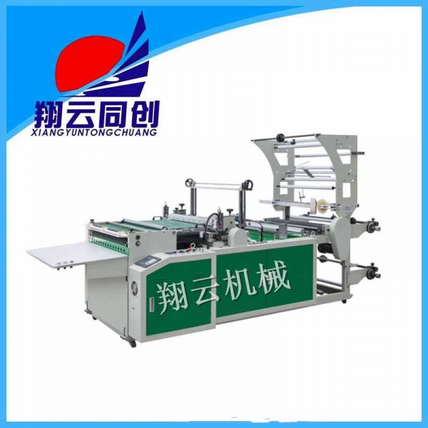 OPP Heat Cutting Bag Making Machine