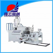 Single Layer Strech Film Making Machine