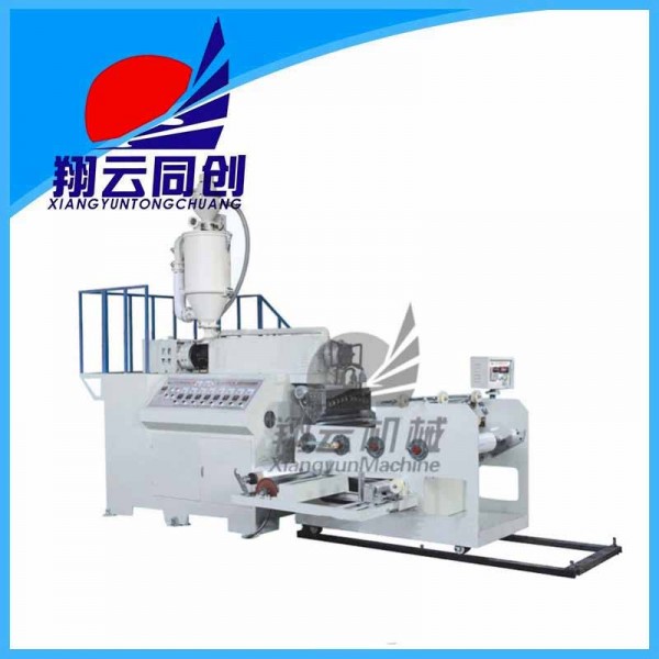 Single Layer Strech Film Making Machine