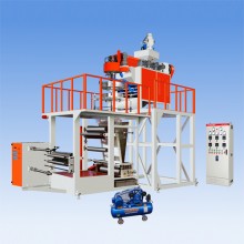 SJ 45 50 55 PP film blowing machine