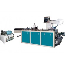 DHBGJ 350L Automatic Cover Forming Machine
