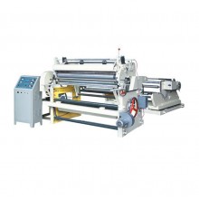 ZWQ paper cutting machine