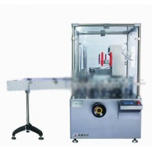 Automatic box packaging machine for tube