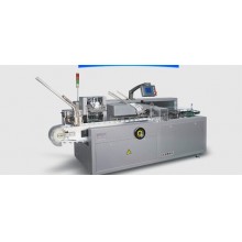 JDZ 100 Automatic Cartoning Machine