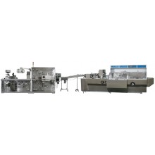 DPH ZHJ200D High Speed Alu PVC Blister Packing and Automatic Cartoning Production Line