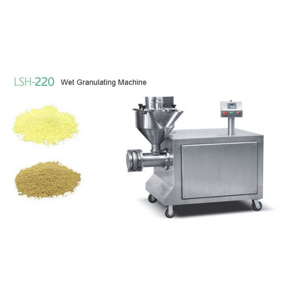 LSH220 Wet Granulating Machine