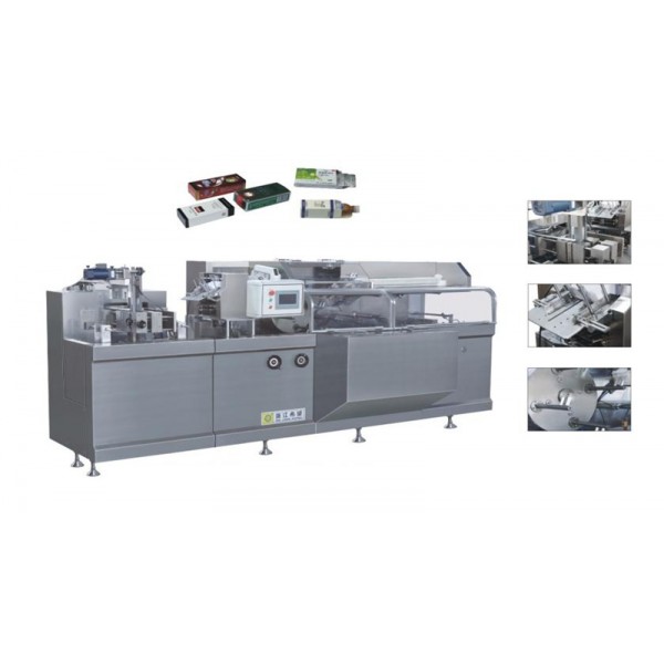 XWZ 200 High Speed Automatic Cartoning