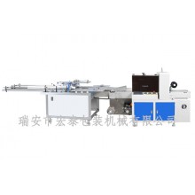 DB450 Disposable cup counting packing machine line